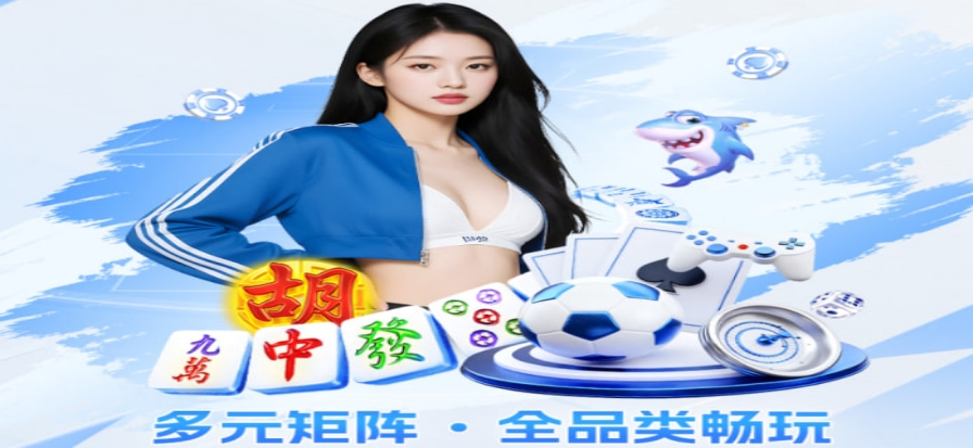 桌面上摊开的游戏分类笔记与骰子